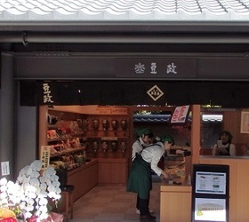 豆政　嵐山昇龍苑店